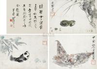 陈佩秋 甲寅（1974年）作 熊猫 青蛙 竹笋（四挖） 立轴