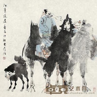 刘大为 庚辰(2000年)作 任重道远 镜片 68×68cm