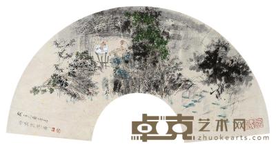 王明明 乙酉（2005年）作 山水人物（扇面） 镜片 20×61cm