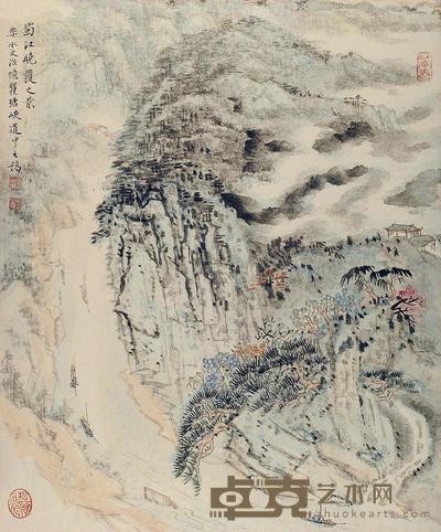 宋文治 蜀江晓丛之景 镜框 45×37.5cm