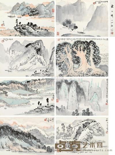 宋玉麟 戊辰(1988年)作 山水册 册页 (八开) 19×28cm×8