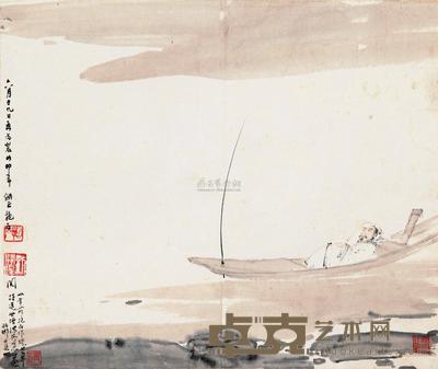 傅抱石 斜梦江南 镜片 25×32cm