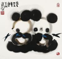 韩美林 丁亥（2007年）作 熊猫戏竹 镜框