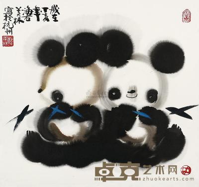 韩美林 丁亥(2007年)作 熊猫戏竹 镜框 49.5×52cm