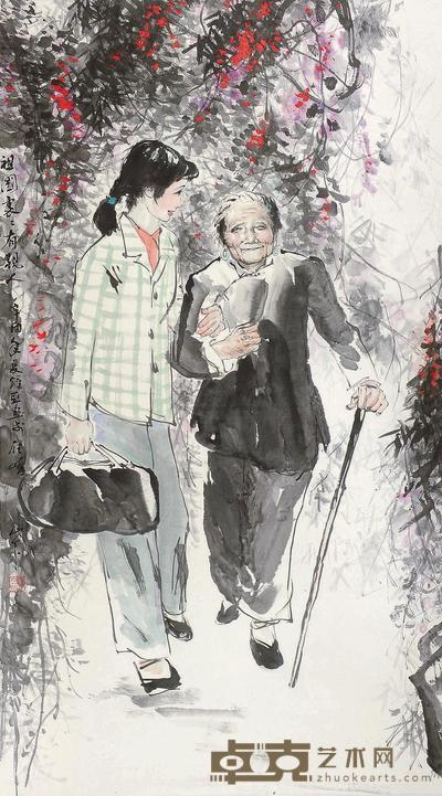 钟增亚 辛酉（1981年）作 祖国处处有亲人 立轴 135×75cm
