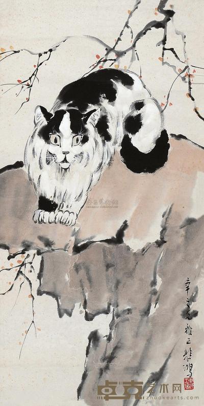 徐悲鸿 猫石图 镜片 71×35.5cm