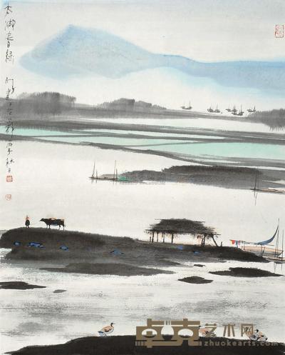 杨明义 丙子（1996年）作 太湖春绿 镜片 60×48cm