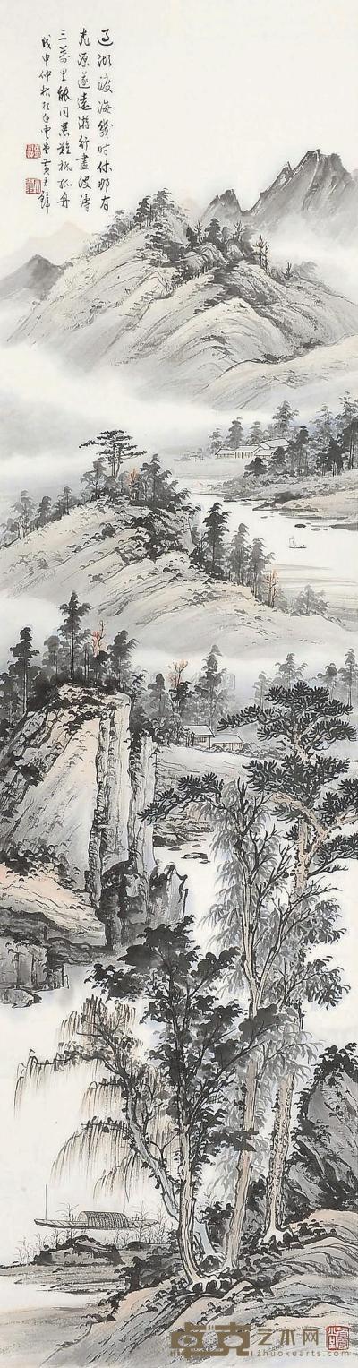 黄君璧 戊申（1968年）作 山水 立轴 132.5×35cm