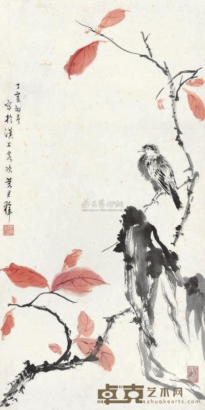 黄君璧 丁亥（1947年）作 红叶小鸟 立轴 66.5×33cm