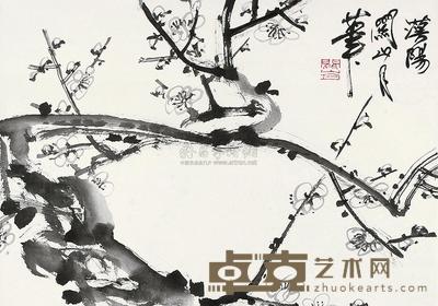 关山月 墨梅 镜片 44.5×62cm