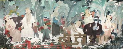 杨福音 丙子(1996年)作 消夏图 镜片 143×365cm