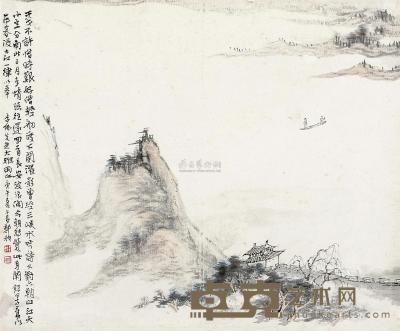 郑午昌 庚午（1930年）作 山水 镜片 26×31cm