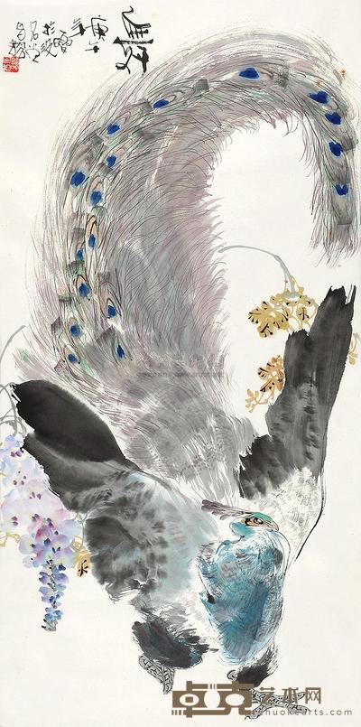 谭昌镕 庚午（1990年）作 舞 镜片 137×68cm