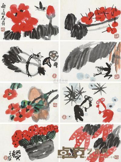 崔子范 丙寅(1986年)作 册页 册页 (八开) 21.5×31.5cm×8