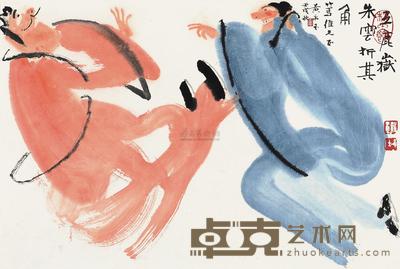 黄永玉 壬戌(1982年)作 朱云折其角 镜片 40×60cm