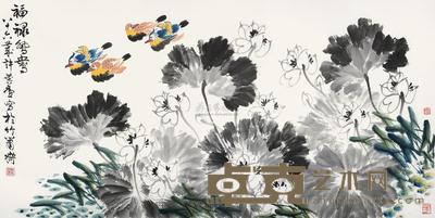 许麟庐 福禄鸳鸯 镜框 125×247cm