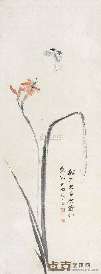 张大千 于非闇 花蝶图 立轴 102×37.5cm