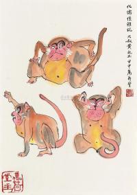 黄永玉 甲申（2004年）作 三猴图 镜框