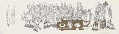 黄永玉 戊午(1978年)作 白描水仙 镜框 72×247cm