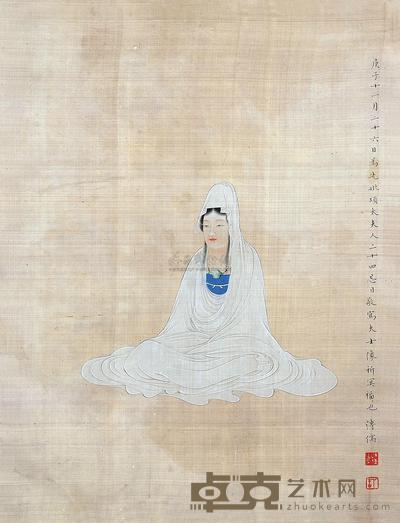 溥儒 庚子(1960年)作 观音 镜框 42×32cm