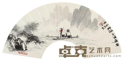 白雪石 壬戌(1982年)作 山水人物 扇面 17×51cm