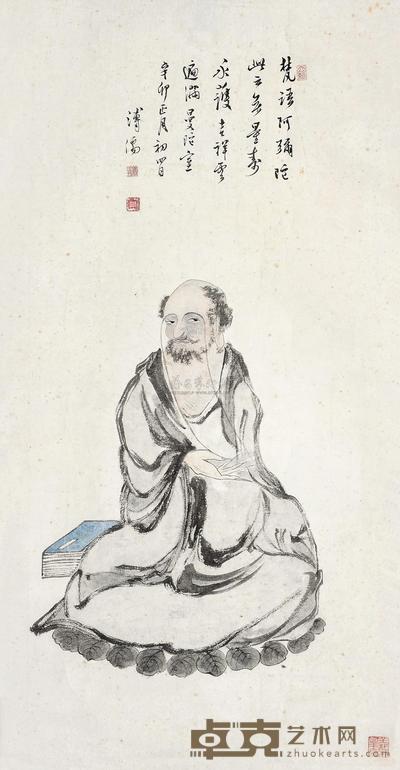 溥儒 辛卯(1951年)作 无量寿佛 镜片 100×52cm
