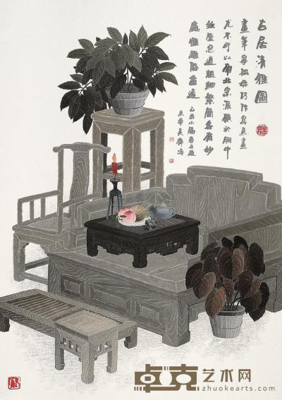 吴齐鸣 乙酉（2005年）作 古居清雅图 镜片 97×69cm