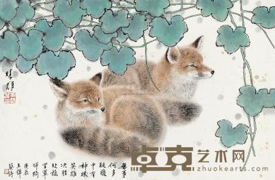 方楚雄 庚辰（2000年）作 双狐 镜片 40×59cm
