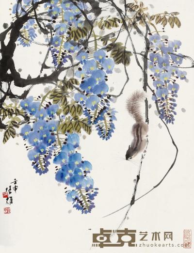 方楚雄 壬申（1992年）作 紫藤松鼠 镜框 68×52cm