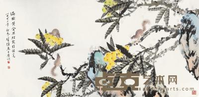 方楚雄 1993年作 满树黄金果 镜片 68×138cm