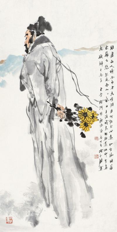 陈永锵 丁亥（2007年）作 陶渊明饮酒诗意图 镜片