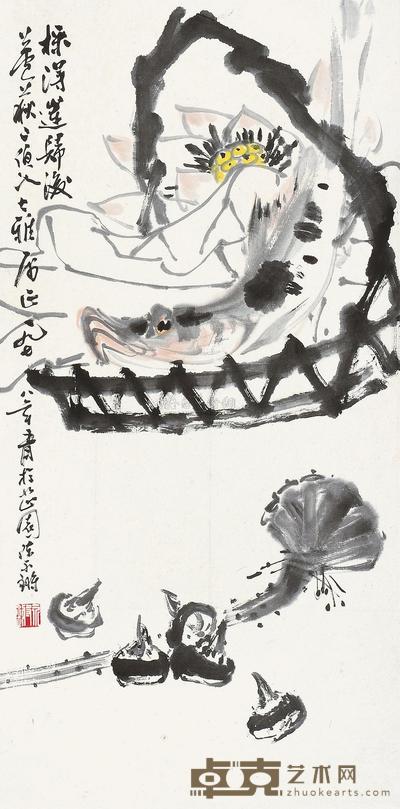 陈永锵 1978年作 采得莲归后 立轴 69.5×34.5cm