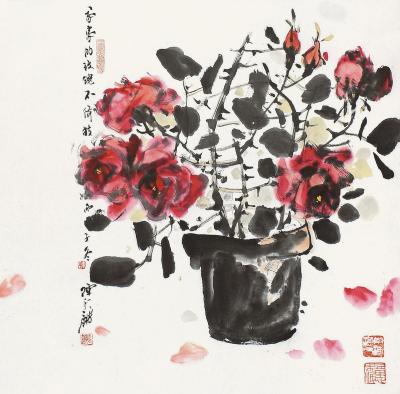 陈永锵 丙子（1996年）作 家家玫瑰不修枝 镜框
