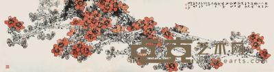 陈永锵 1995年作 红棉 镜框 81×300cm