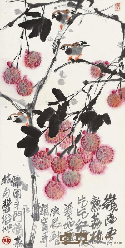 林丰俗 庚辰（2000年）作 红荔鸣鸟图 立轴 70×34cm