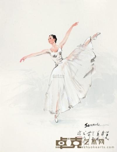 杨之光 芭蕾舞 镜片 90×70cm