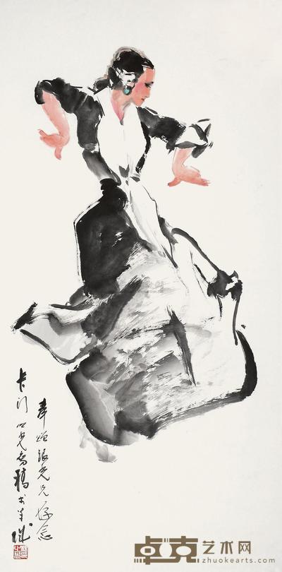 杨之光 卡门 镜框 138×68.5cm