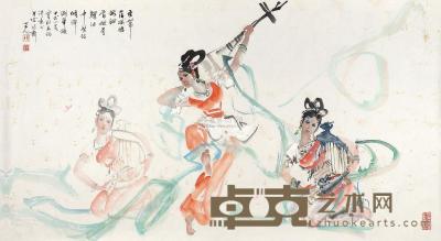 杨之光 甲戌（1994年）作 刘禹锡诗意图 镜片 84×152cm