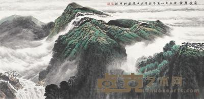 许钦松 癸未（2003年）作 高岭层云 镜片 68×138cm