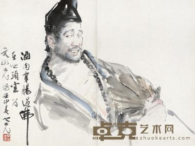 杨之光 壬申（1992年）作 济公 镜片 59.5×79cm