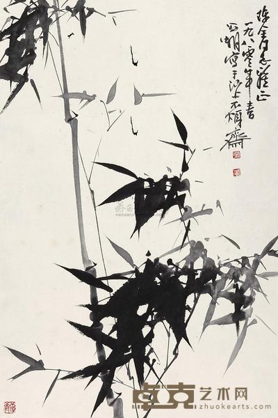 刘昌潮 1980年作 墨竹 立轴 68×45cm