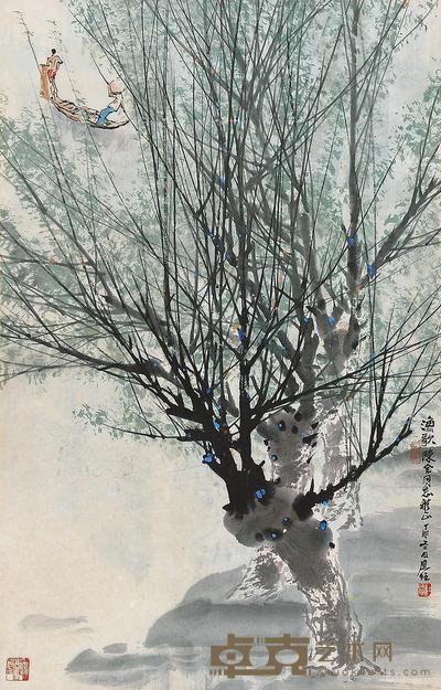杜应强 丁卯(1987年)作 渔歌 立轴 74×48cm