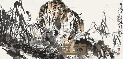 张绍城 1999年作 急风 镜片 66×135cm