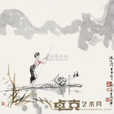 唐大禧 李仁康 梁业鸿 甲申(2004年)作 漓江情 镜片 69×68cm