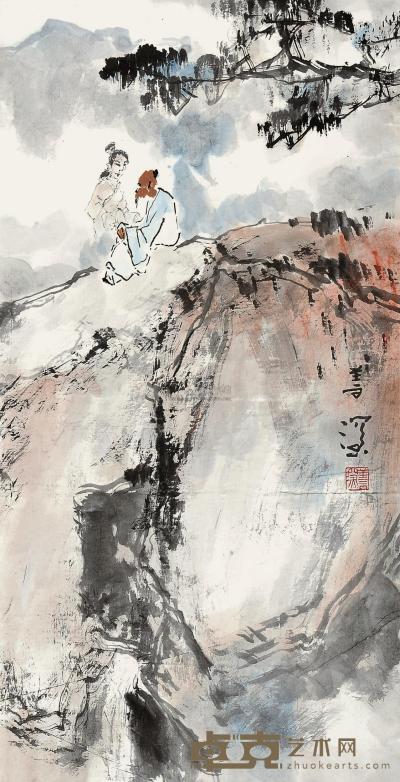 杨善深 南岭幽居 立轴 68×34.5cm