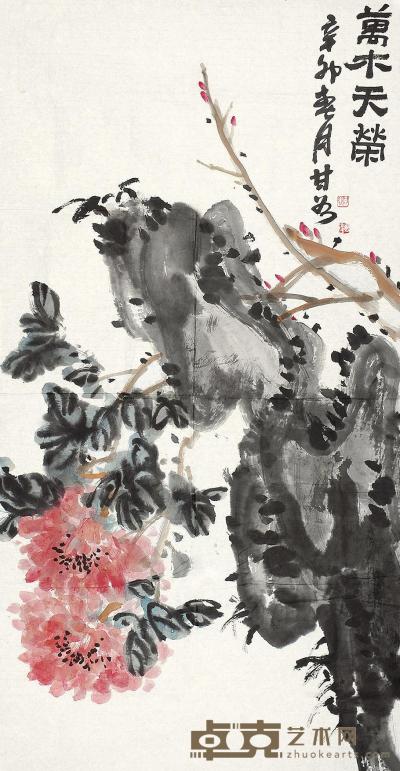 甘谷 辛卯（2011年）作 万木天荣 镜片 136×70cm