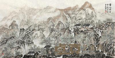 黎日晁 群山积翠 镜片 68×136cm