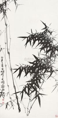 刘昌潮 乙丑（1985年）作 墨竹 镜框