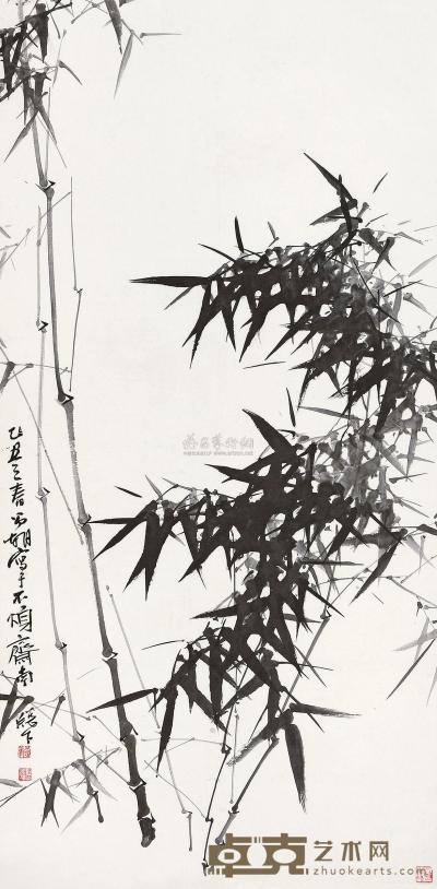 刘昌潮 乙丑（1985年）作 墨竹 镜框 135×67cm