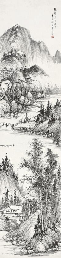 卢子枢 辛未（1931年）作 山水 立轴